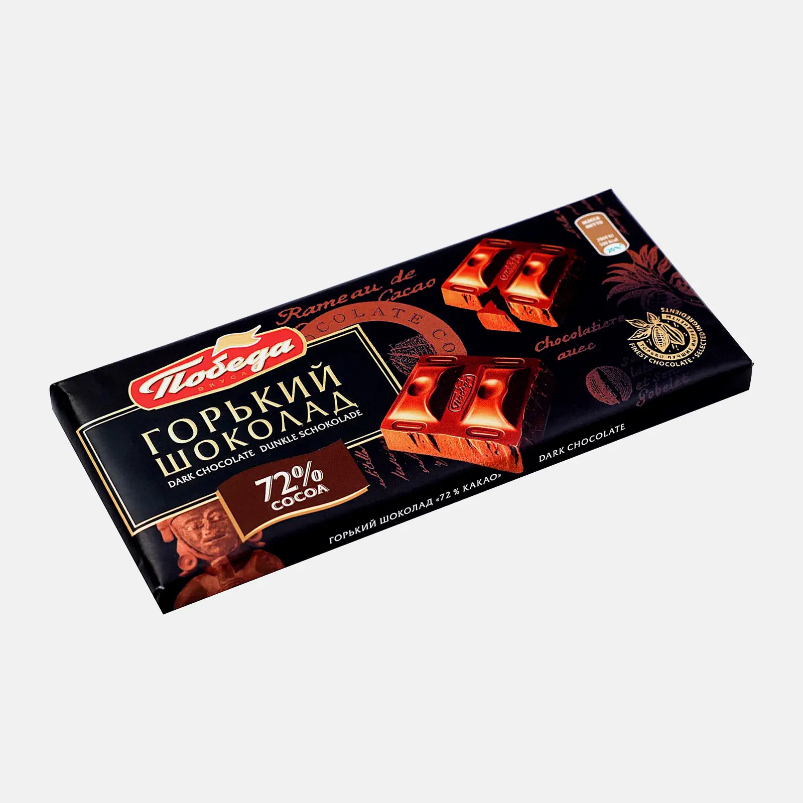 Шоколад горький Победа вкуса 72% 100г