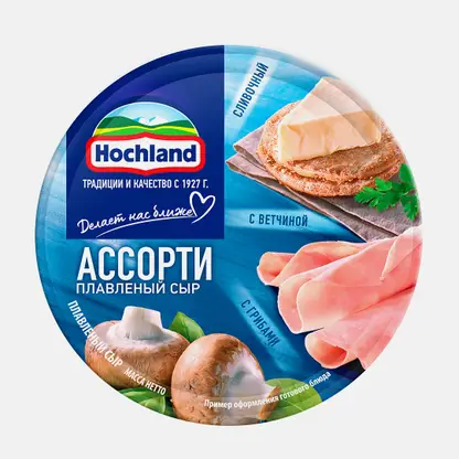 Сыр плавленый Hochland Синее ассорти сливочный с ветчиной с грибами порционный 50% 140г