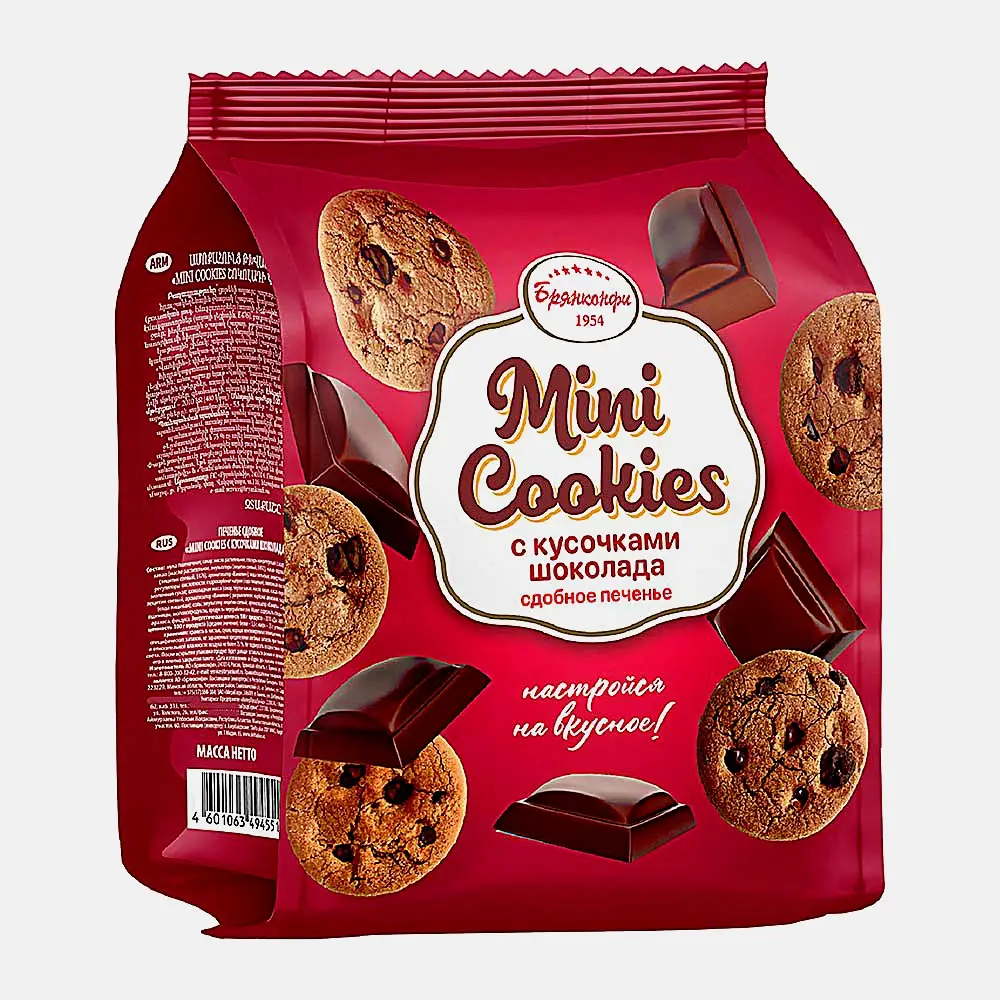 Изображение товара Печенье сдобное Mini Cookies с кусочками шоколада Брянконфи 200г