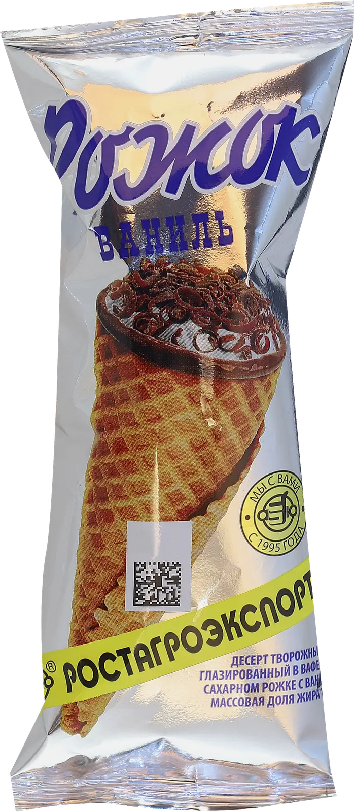Изображение товара Десерт Ростагроэкспорт творожный глазированный ваниль 15% 60г