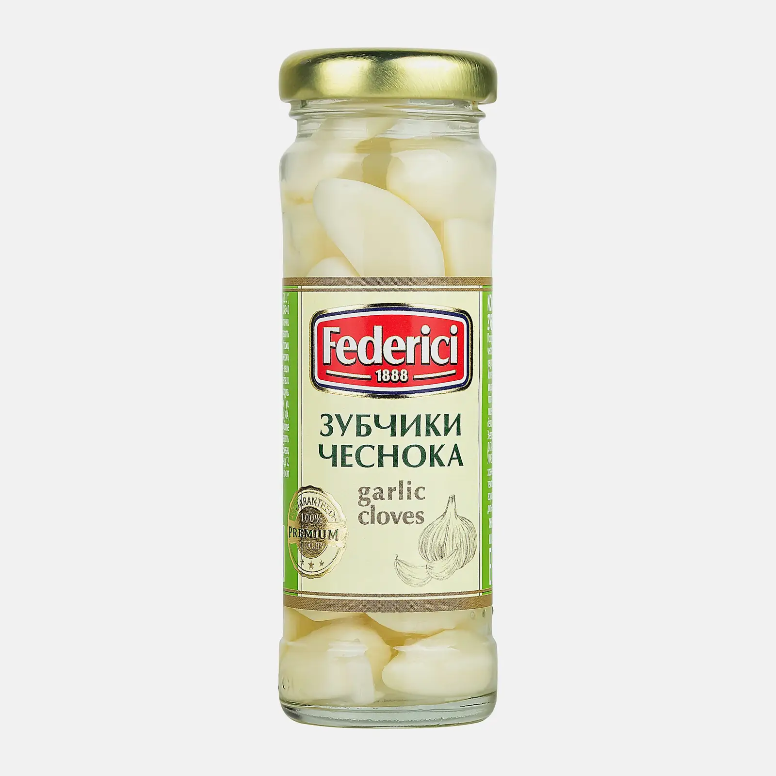 Зубчики чеснока Federici 100г
