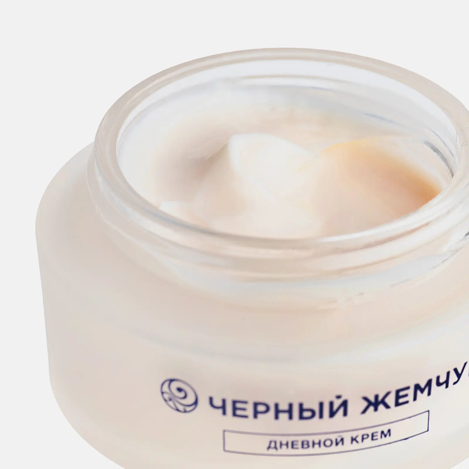 Дневной крем-филлер для лица Liftactivator выравнивающий Черный жемчуг 48мл