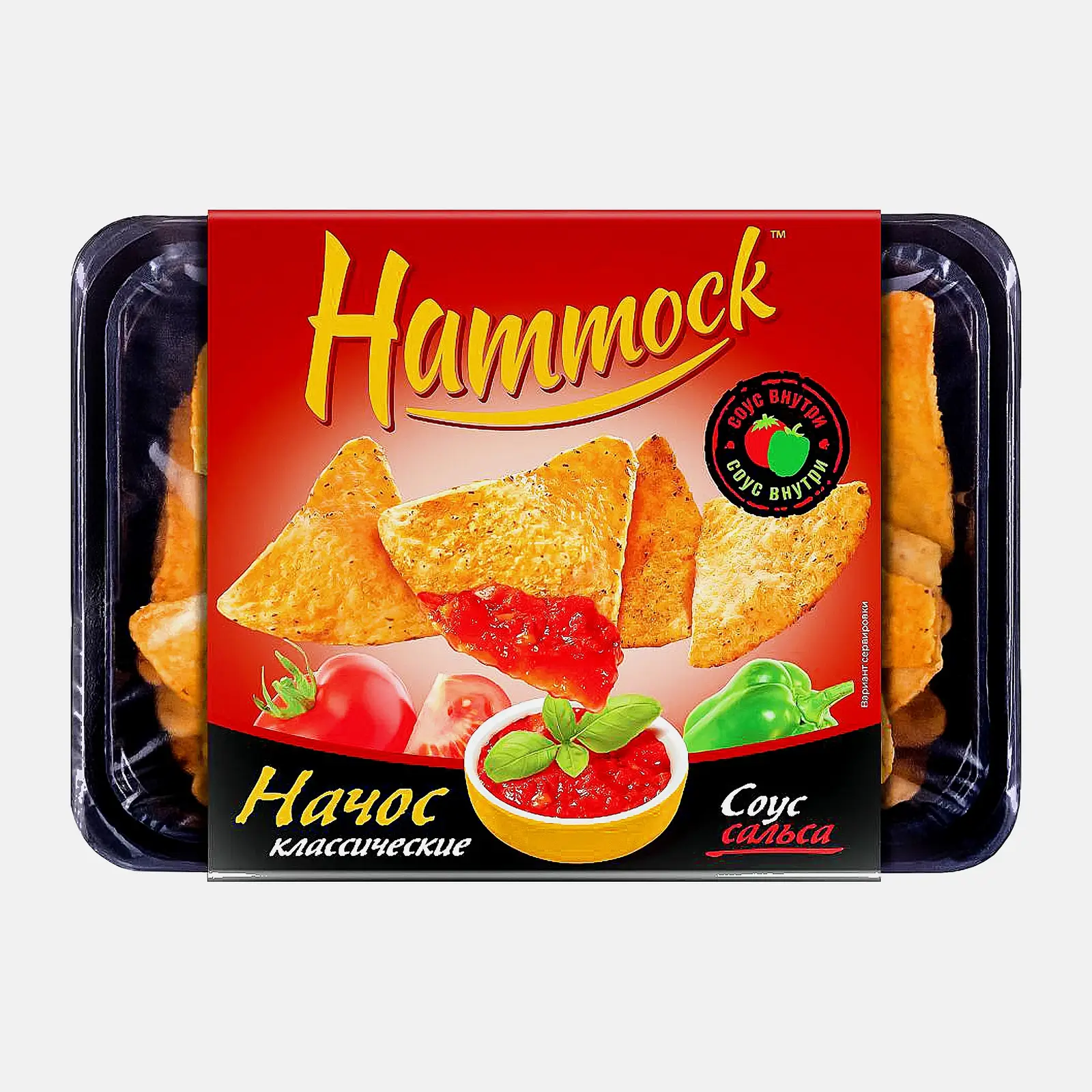 Чипсы Hammock оригинальные с соусом сальса 190г Чипсы Hammock оригинальные с соусом сальса 190г