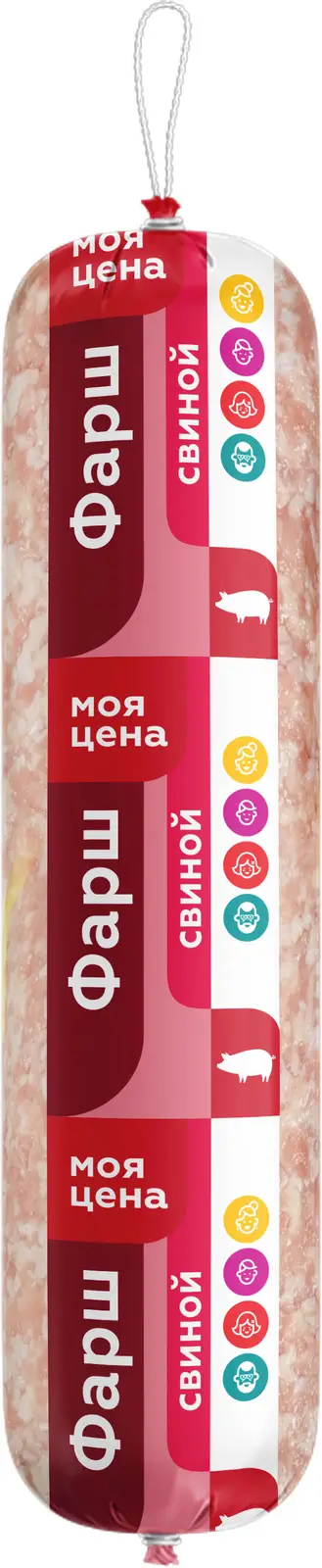Изображение товара Замороженный свиной фарш Магнит 500 г - качественный мясной продукт