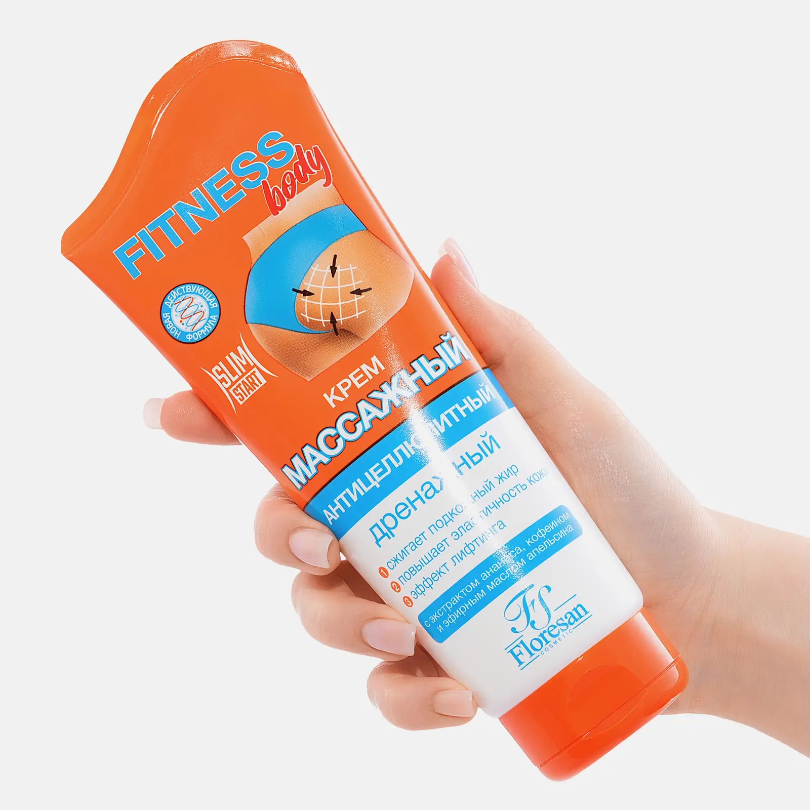 Крем массажный Floresan Антицеллюлитный дренажный 200мл