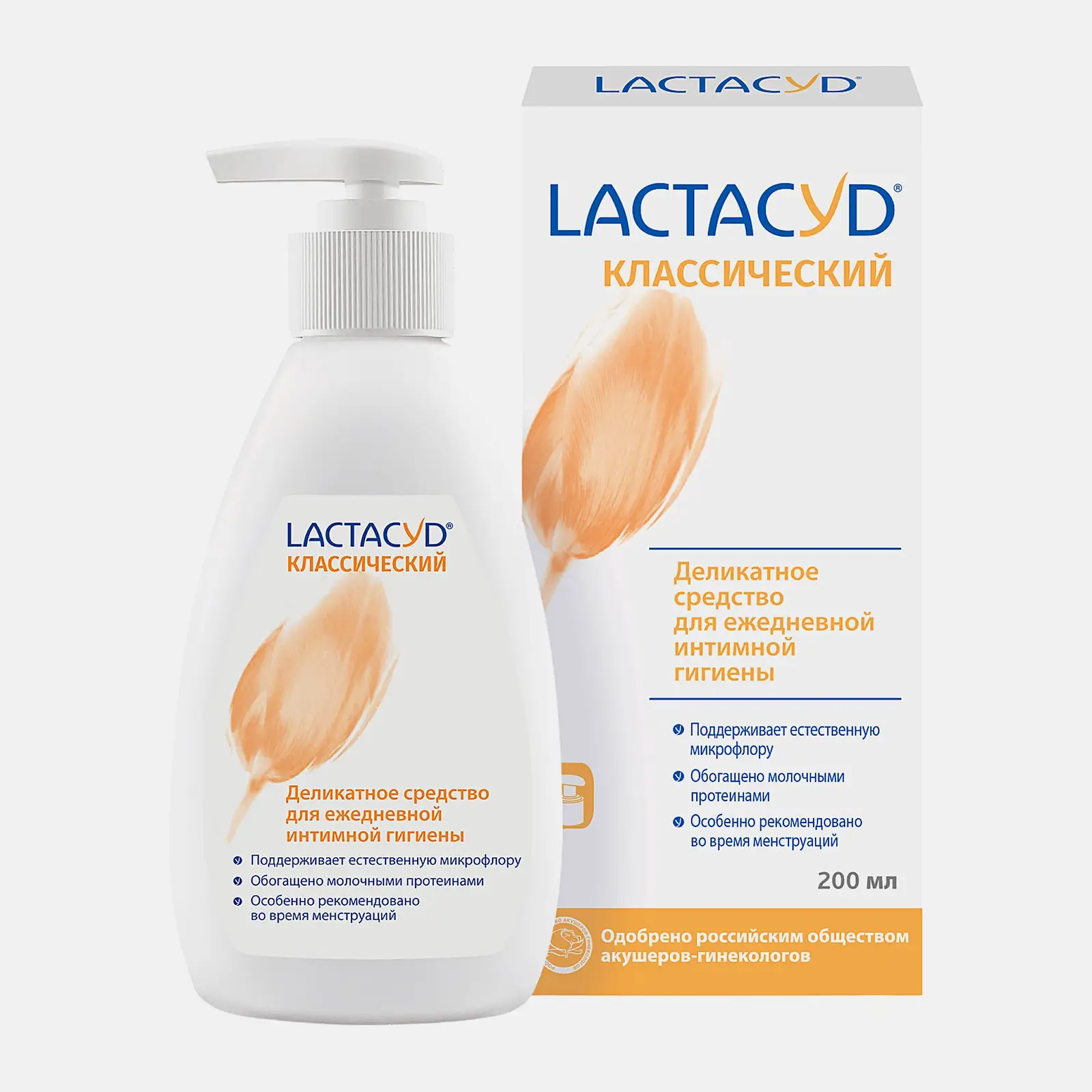 Средство для интимной гигиены Lactacyd 200мл - фото 2