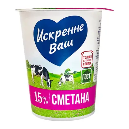 Изображение товара Сметана Искренне Ваш 15% 300г натуральный кисломолочный продукт Изображение товара Сметана Искренне Ваш 15% 300г натуральный кисломолочный продукт
