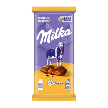 Изображение товара Молочный шоколад Milka с карамелью 90 г - нежный и сливочный десерт с натуральным вкусом