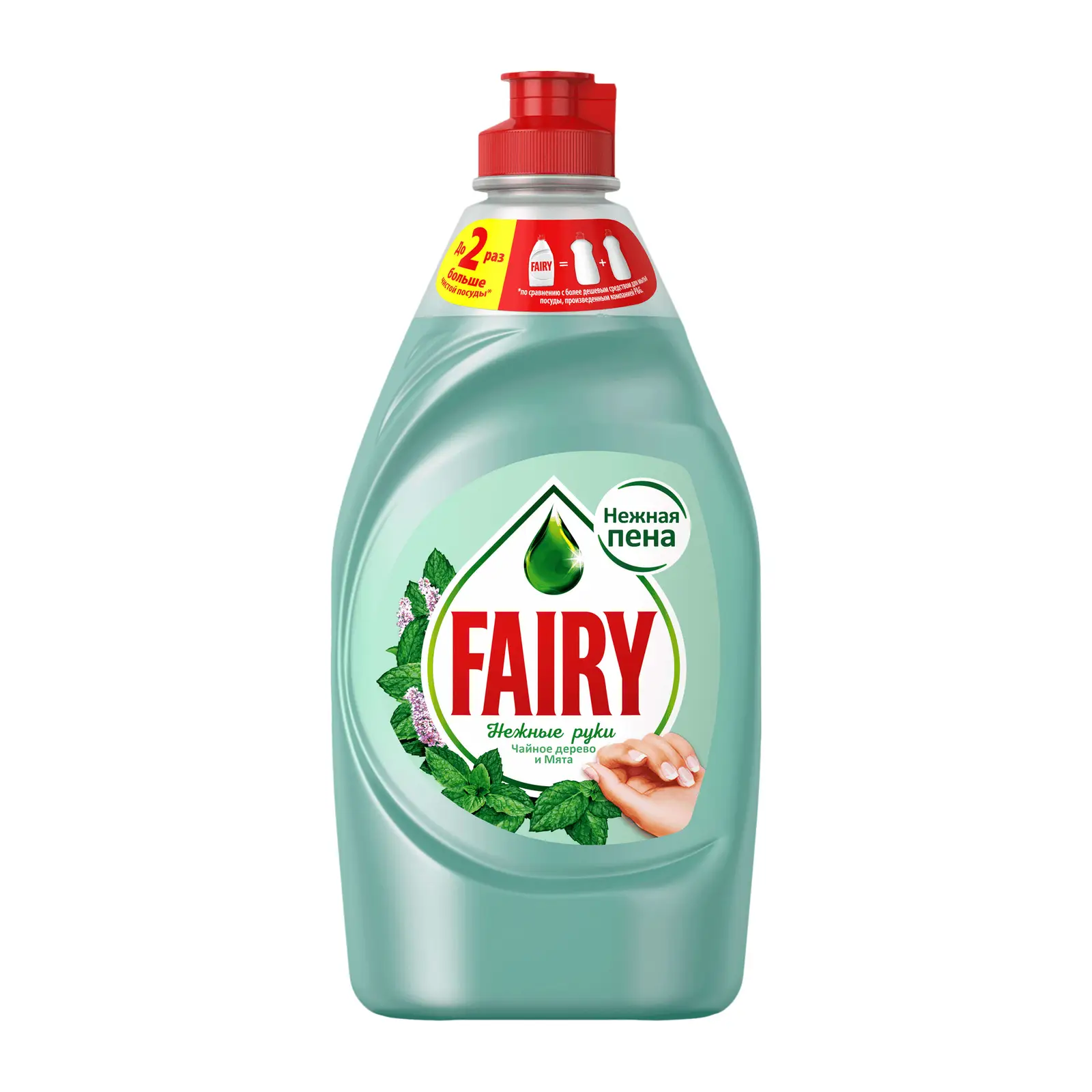 Средство для мытья посуды Fairy Нежные руки Чайное дерево и мята/Ромашка и витамин E 450мл аромат в ассортименте