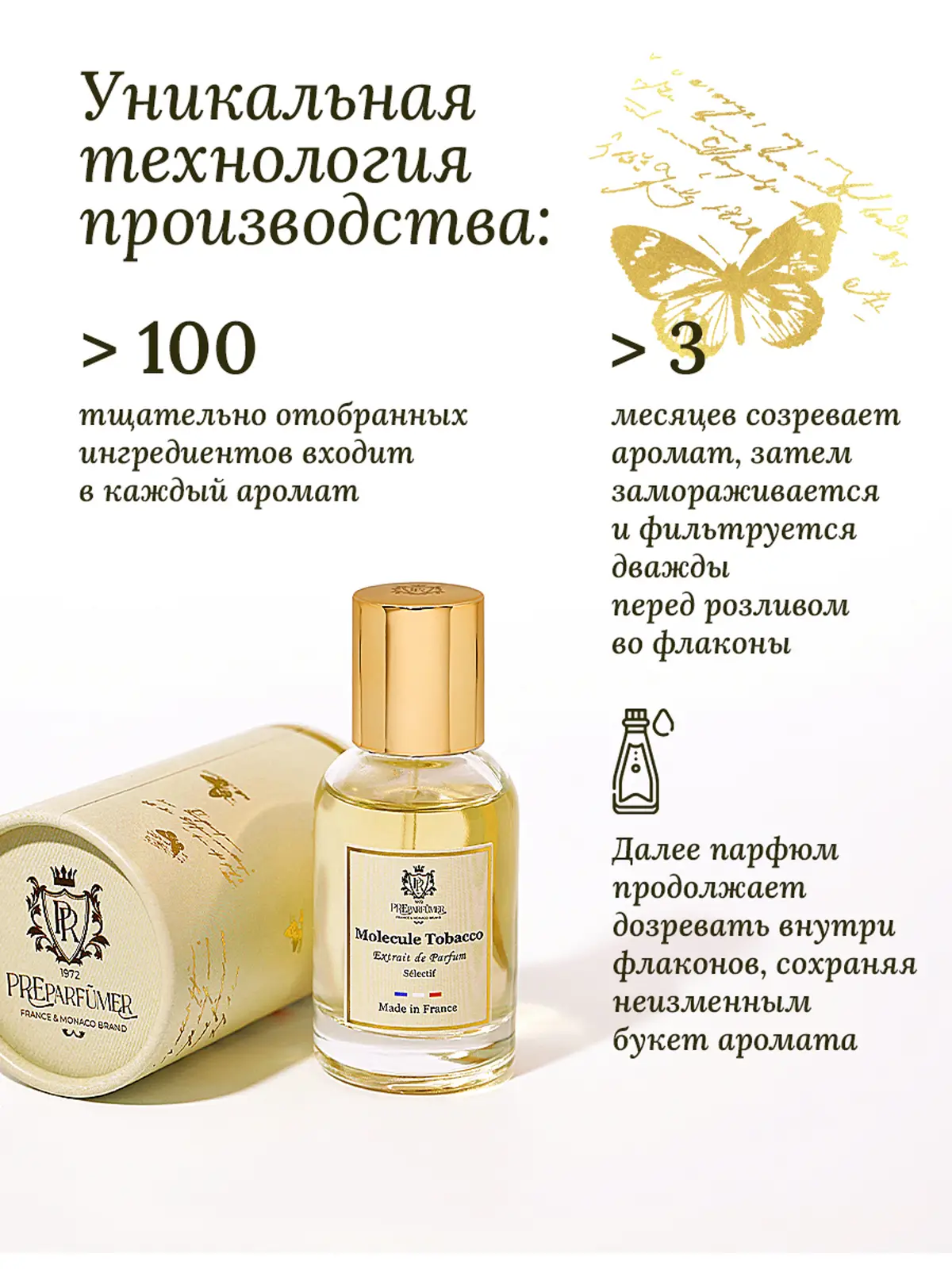 Қызы большие сиськи мама және лесбиянки орыс Ол спортшыға ұйықтататын дәрі берді