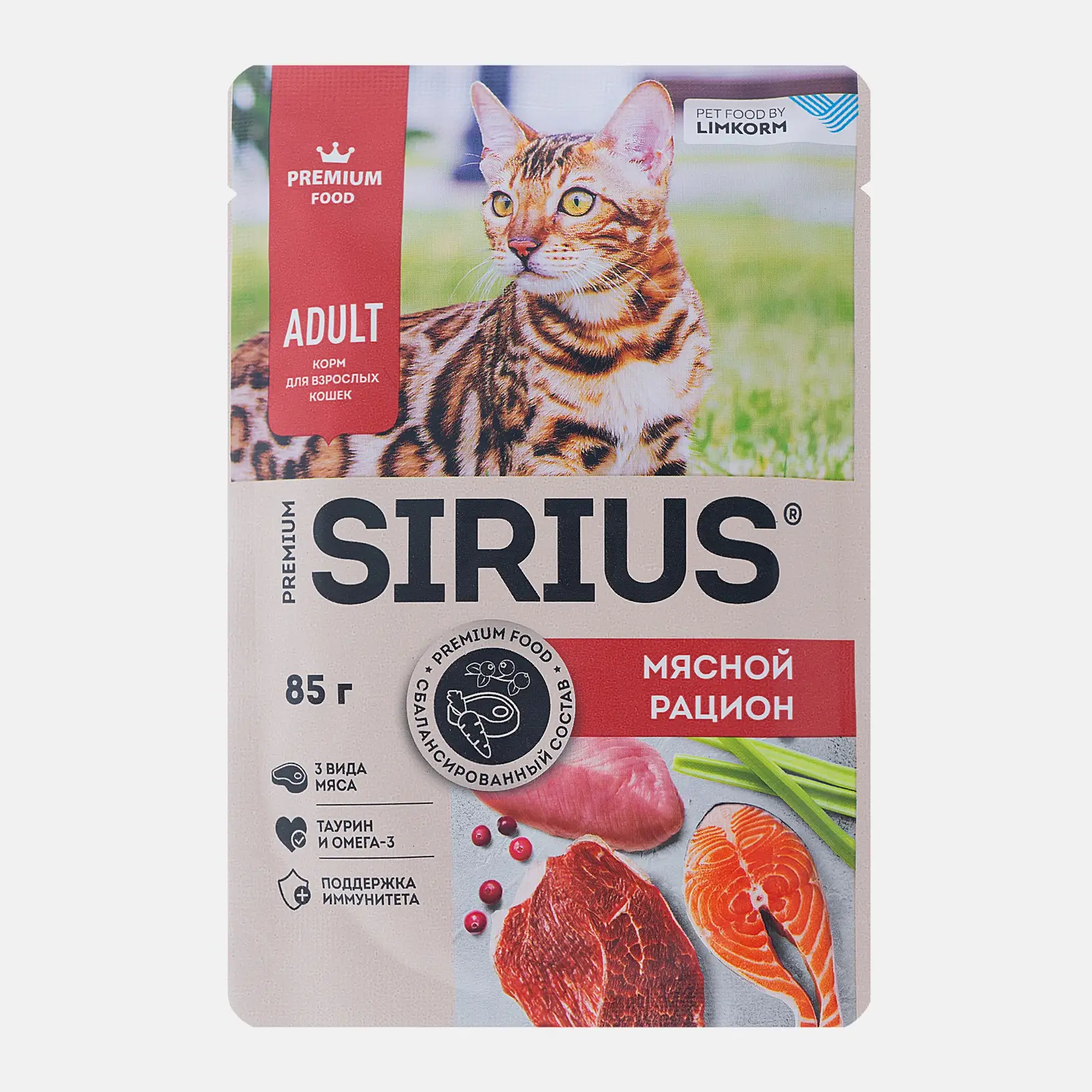 Влажный корм для кошек Мясной рацион кусочки в соусе Sirius 85г Влажный корм для кошек Мясной рацион кусочки в соусе Sirius 85г