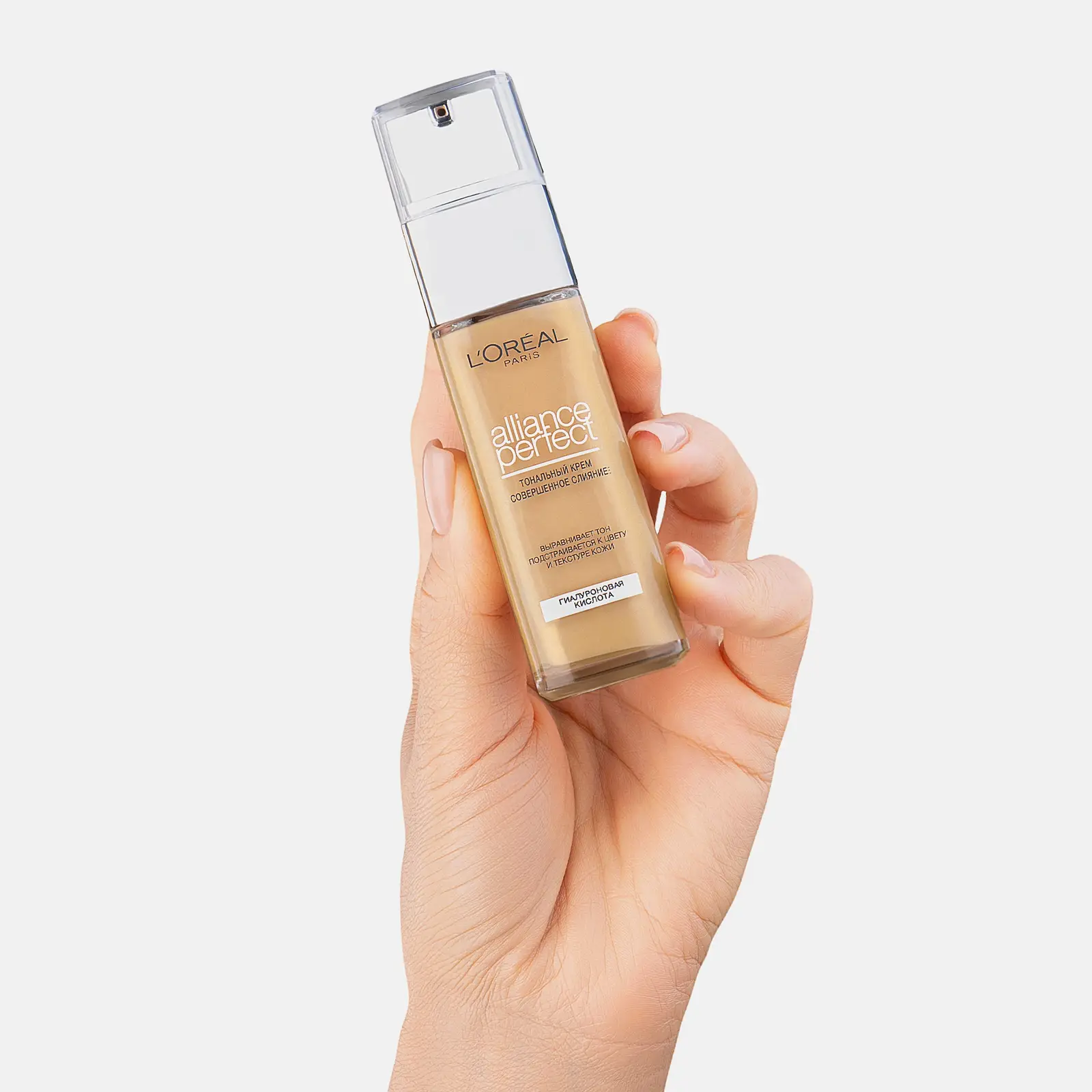 Тональный крем L’Oréal Paris Alliance Perfect тон 4.N
