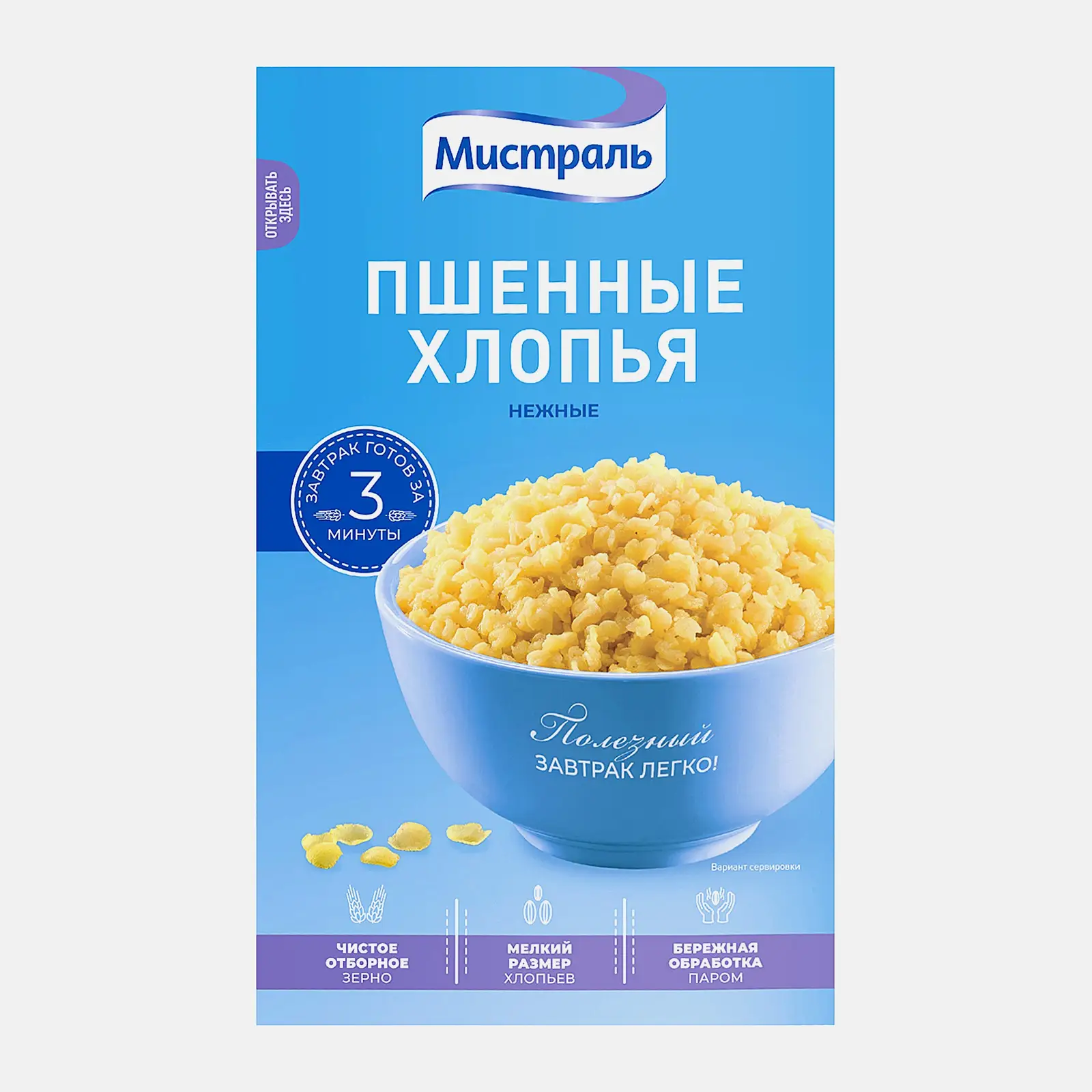 Изображение товара Хлопья Мистраль Пшенные 400г