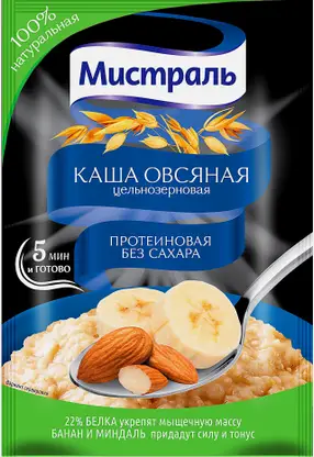 Каша Овсяная Протеиновая Мистраль 40г