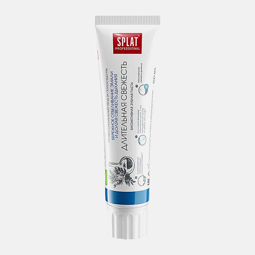 Зубная паста Длительная свежесть Splat Professional 130г
