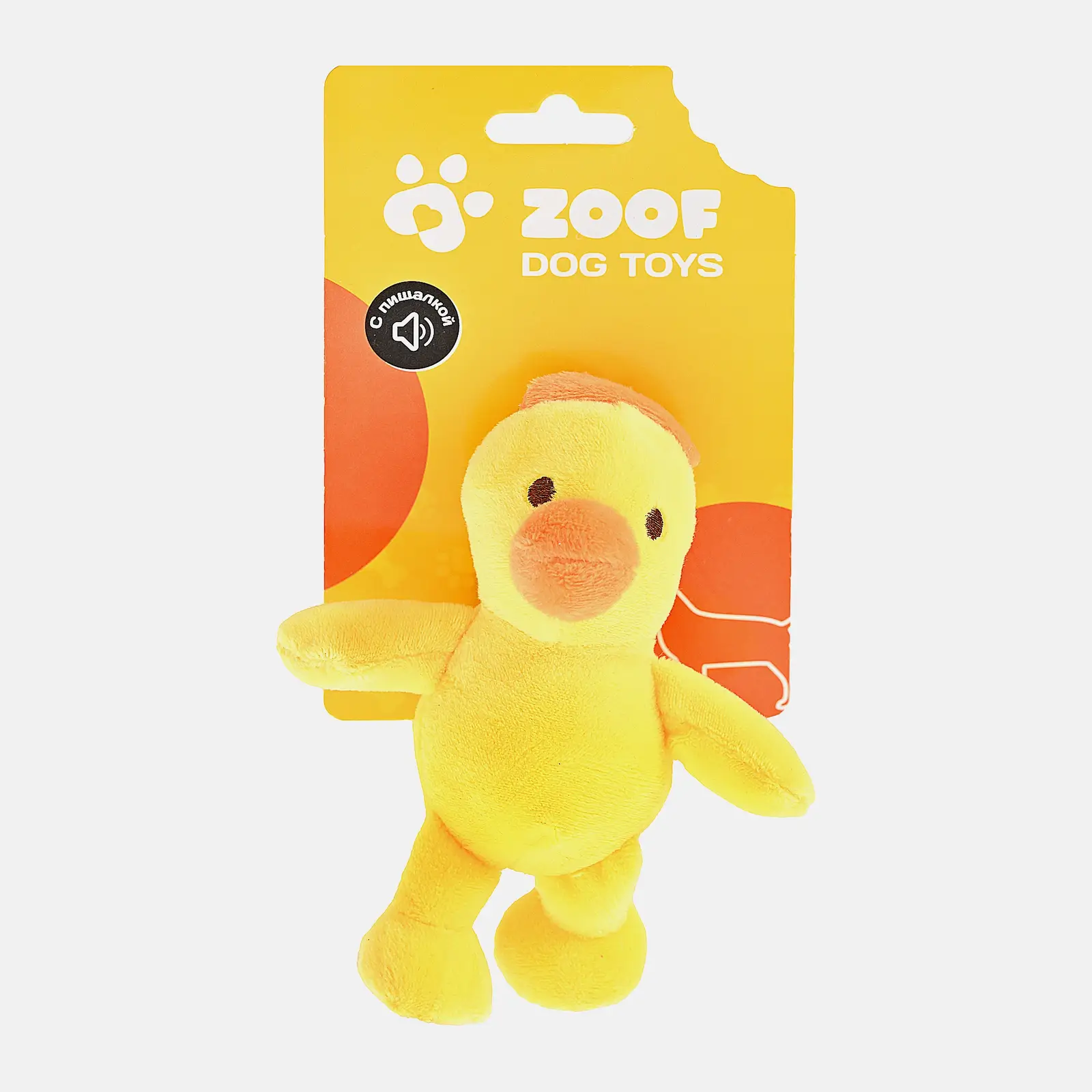 Изображение товара Мягкая игрушка для собак разных персонажей ассортимент