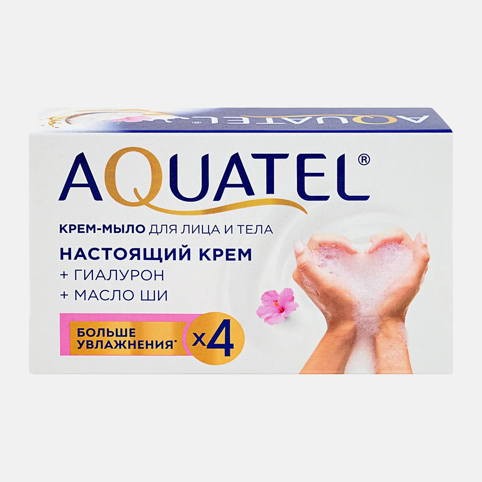 Крем-мыло Aquatel твердое кокосовое молочко 90г - фото 2
