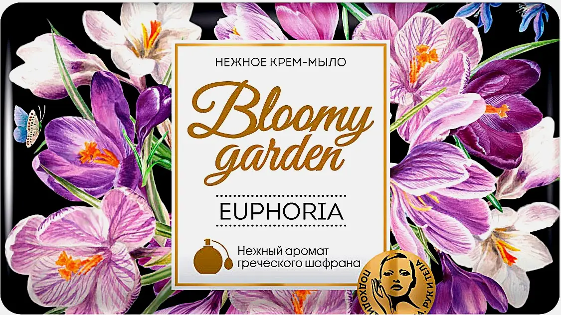 Крем-мыло Bloomy Garden Euphoria твердое 90г Крем-мыло Bloomy Garden Euphoria твердое 90г