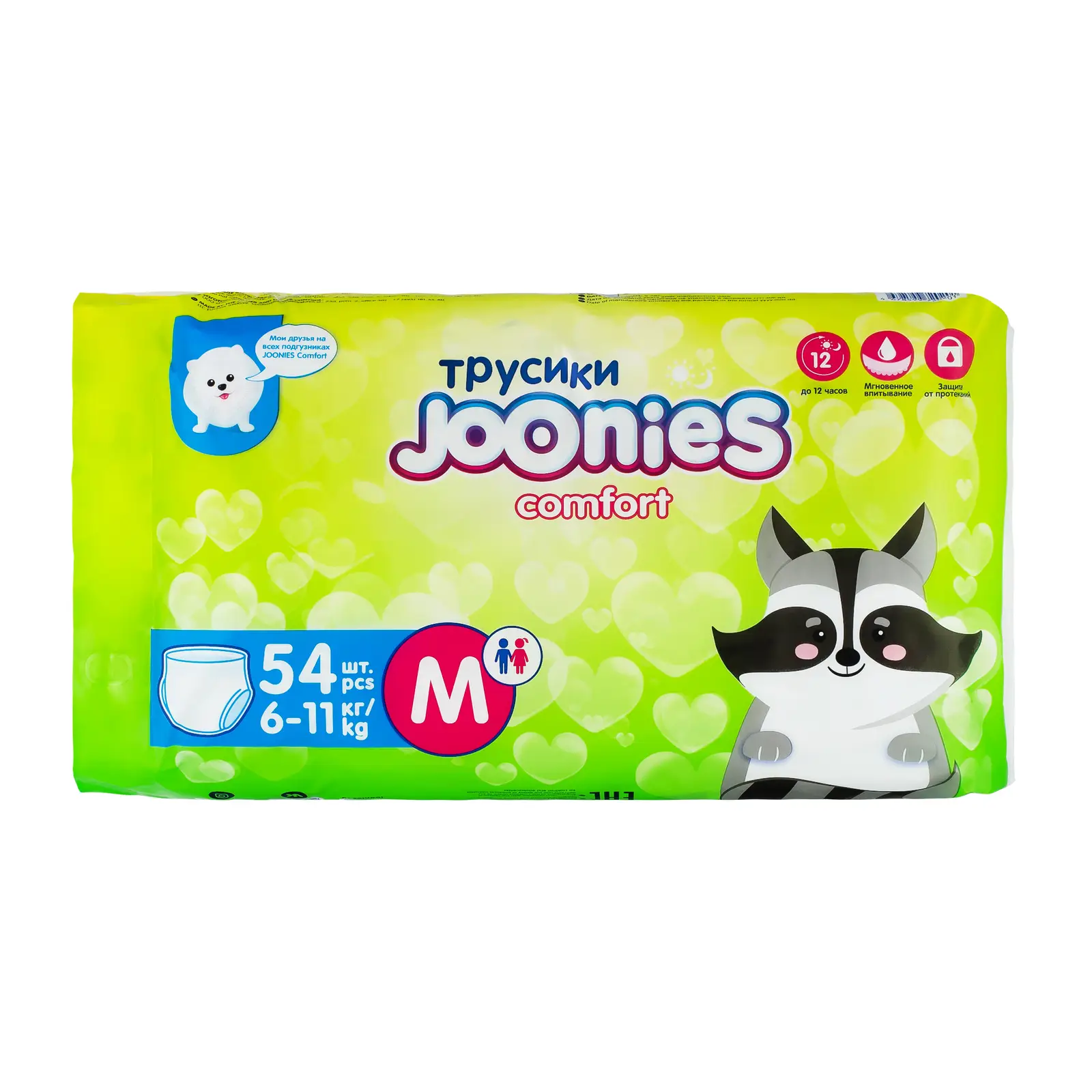 Подгузники-трусики Joonies Comfort р.M 6-11кг 54шт