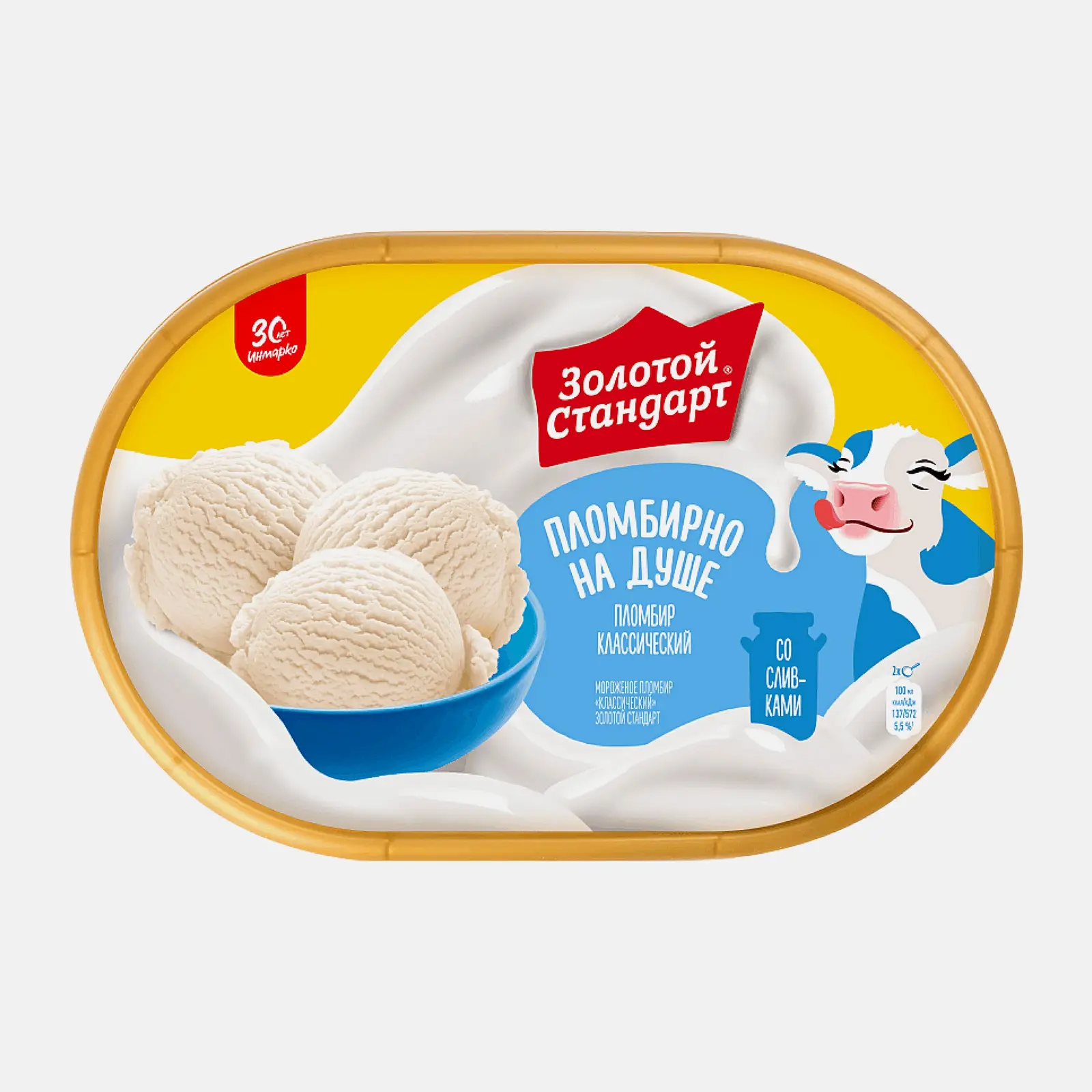 Мороженое Золотой Стандарт пломбир Классический со сливками 475г - фото 2