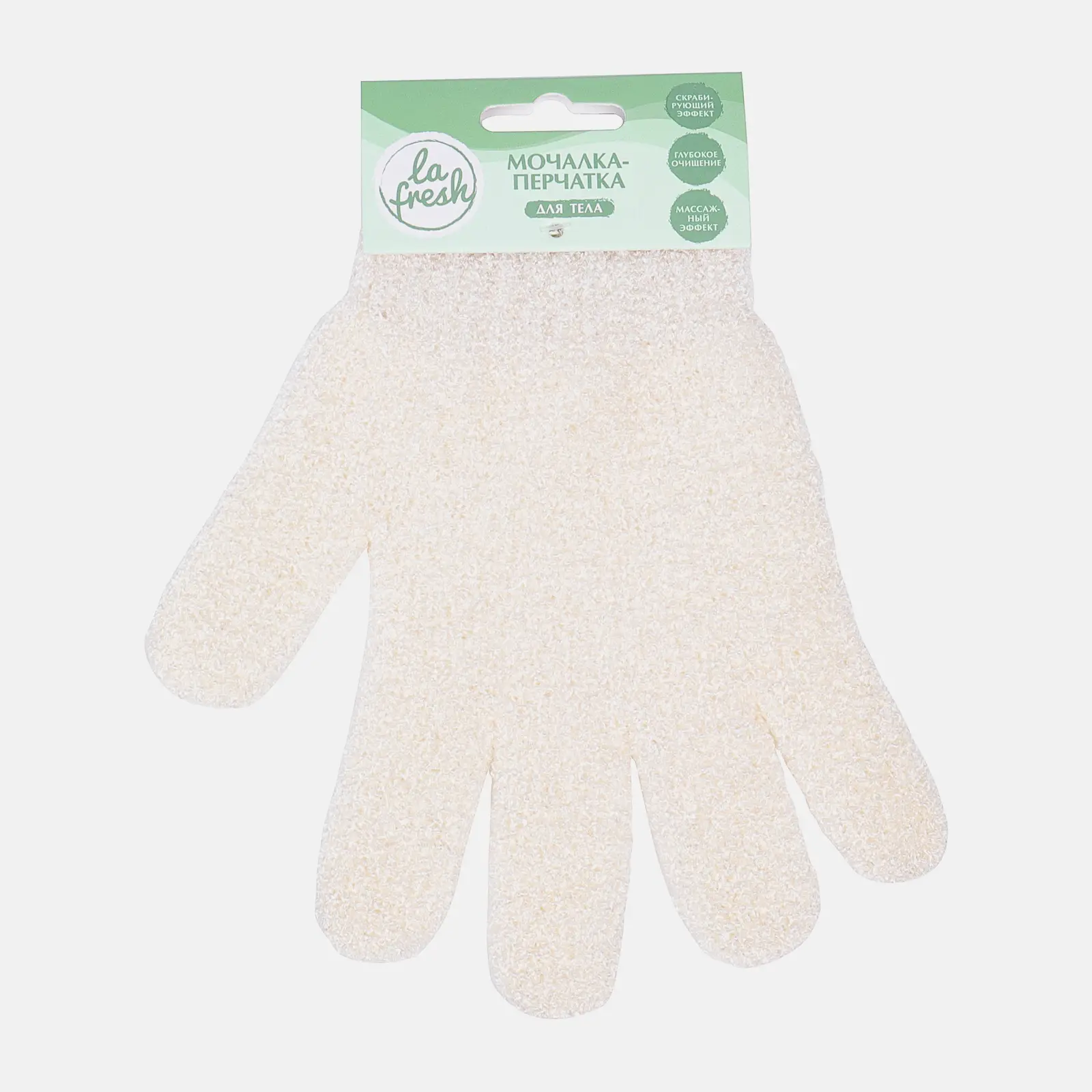 Мочалка-перчатка для тела La Fresh