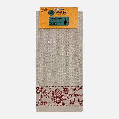 Полотенце вафельное с бордюром 60*40см Bohemian Wellfort в ассортименте
