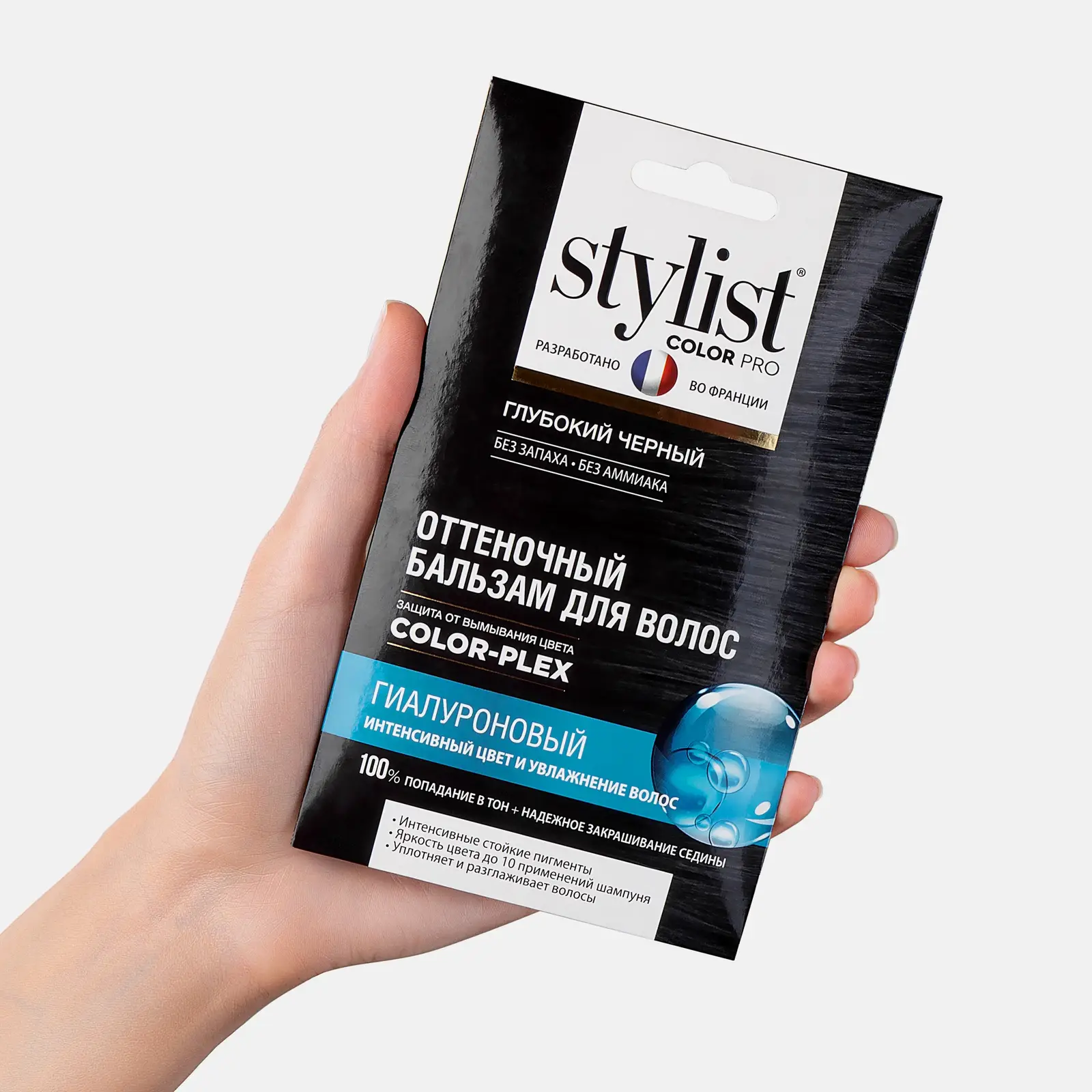 Бальзам для волос Stylist Color Pro Оттеночный Глубокий черный 50мл