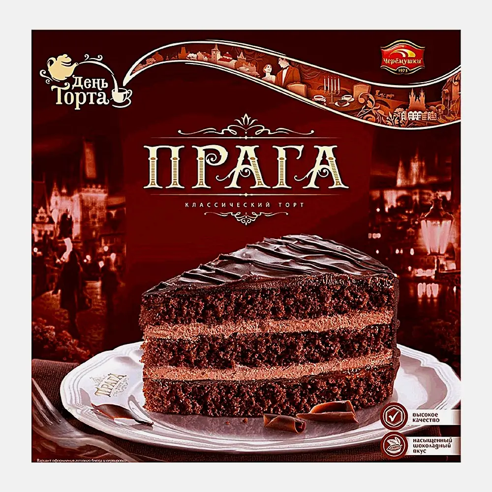 Изображение товара Торт бисквитный Прага Черемушки 720г с шоколадной глазурью и прослойками