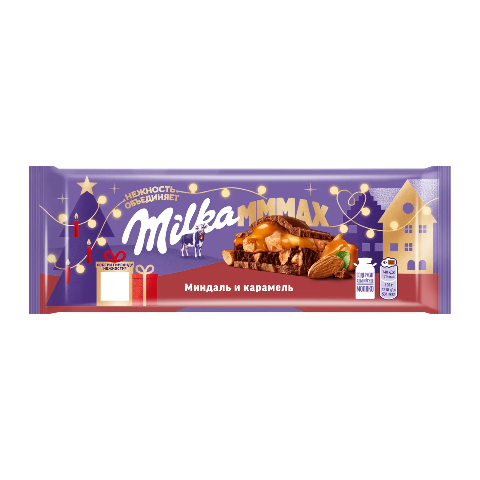 Изображение товара Молочный шоколад с миндалем и карамелью Milka mmmax 270г вкусное лакомство для сладкоежек