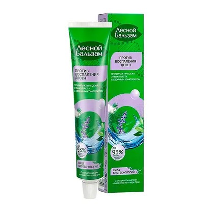Изображение товара Зубная паста Лесной бальзам с экстрактом шалфея и алоэ вера 75мл