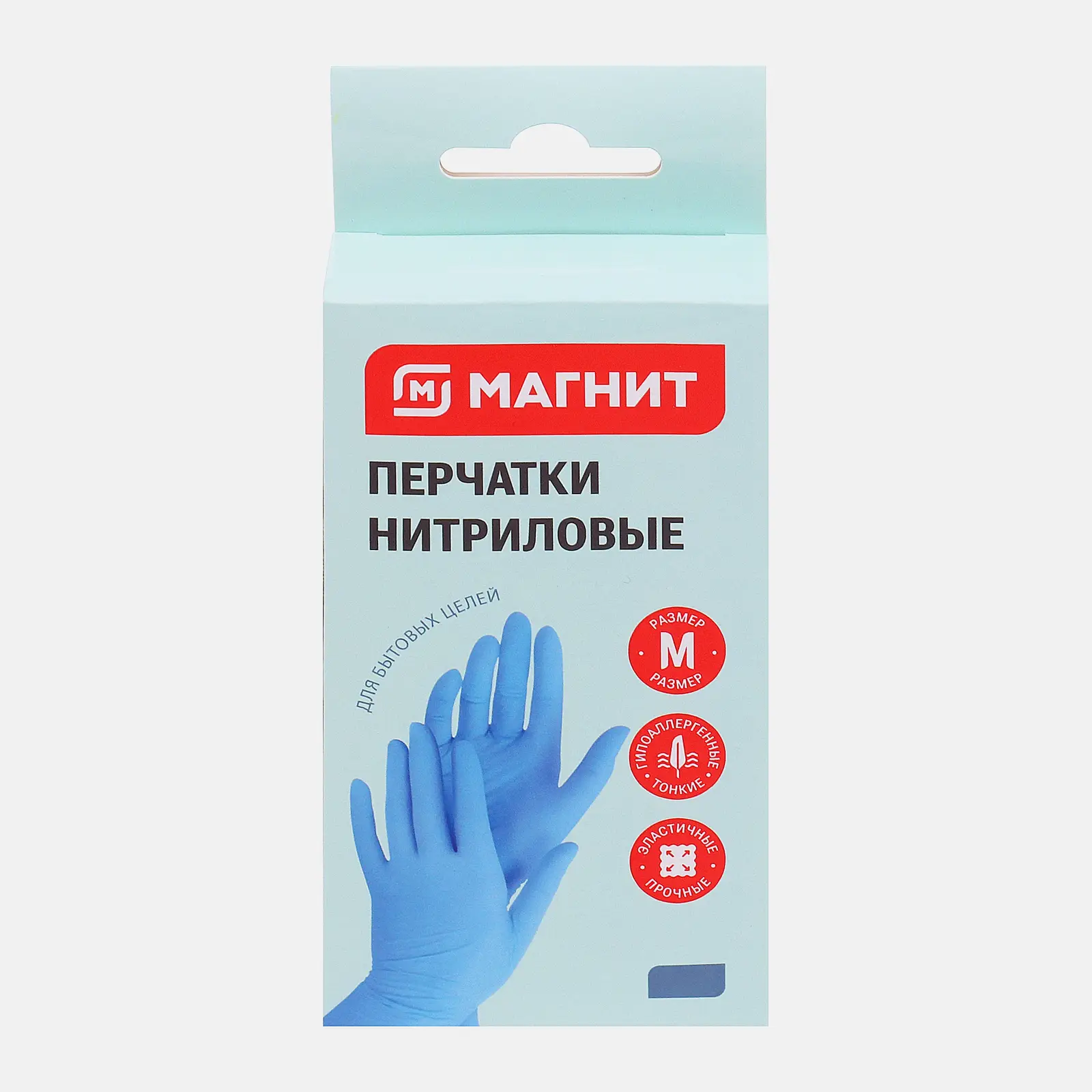 Нитриловые перчатки тонкие размер М Магнит 10шт