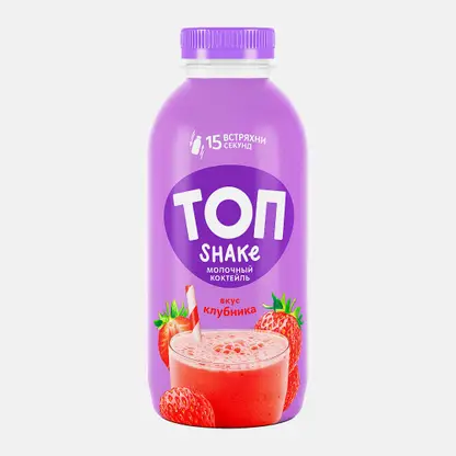 Молочный коктейль Клубника Топ Shake 2% 450г