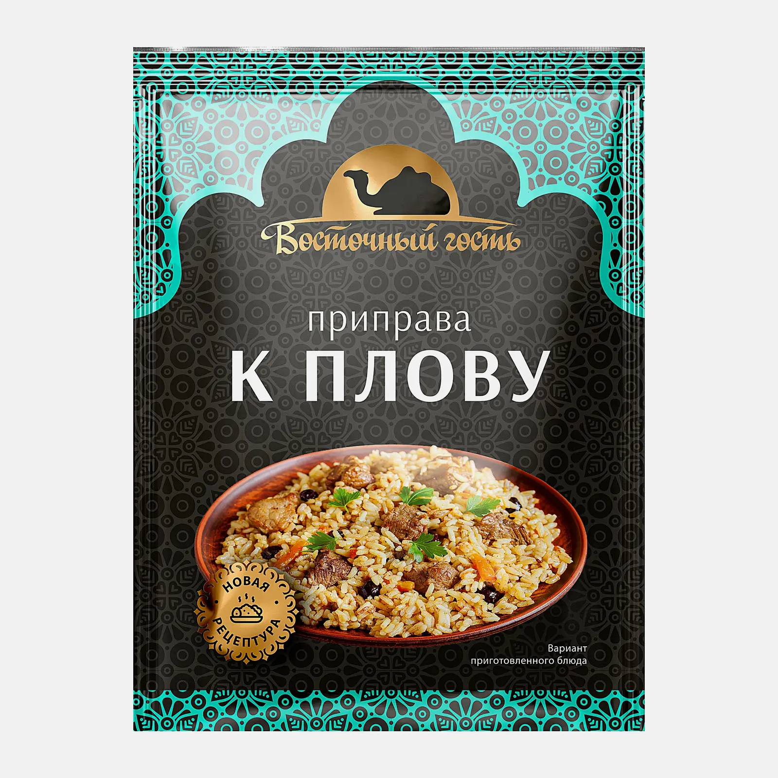 Изображение товара Приправа Восточный гость для плова 15г Изображение товара Приправа Восточный гость для плова 15г
