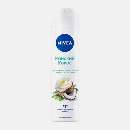Антиперспирант Райский кокос женский спрей NIVEA 150мл