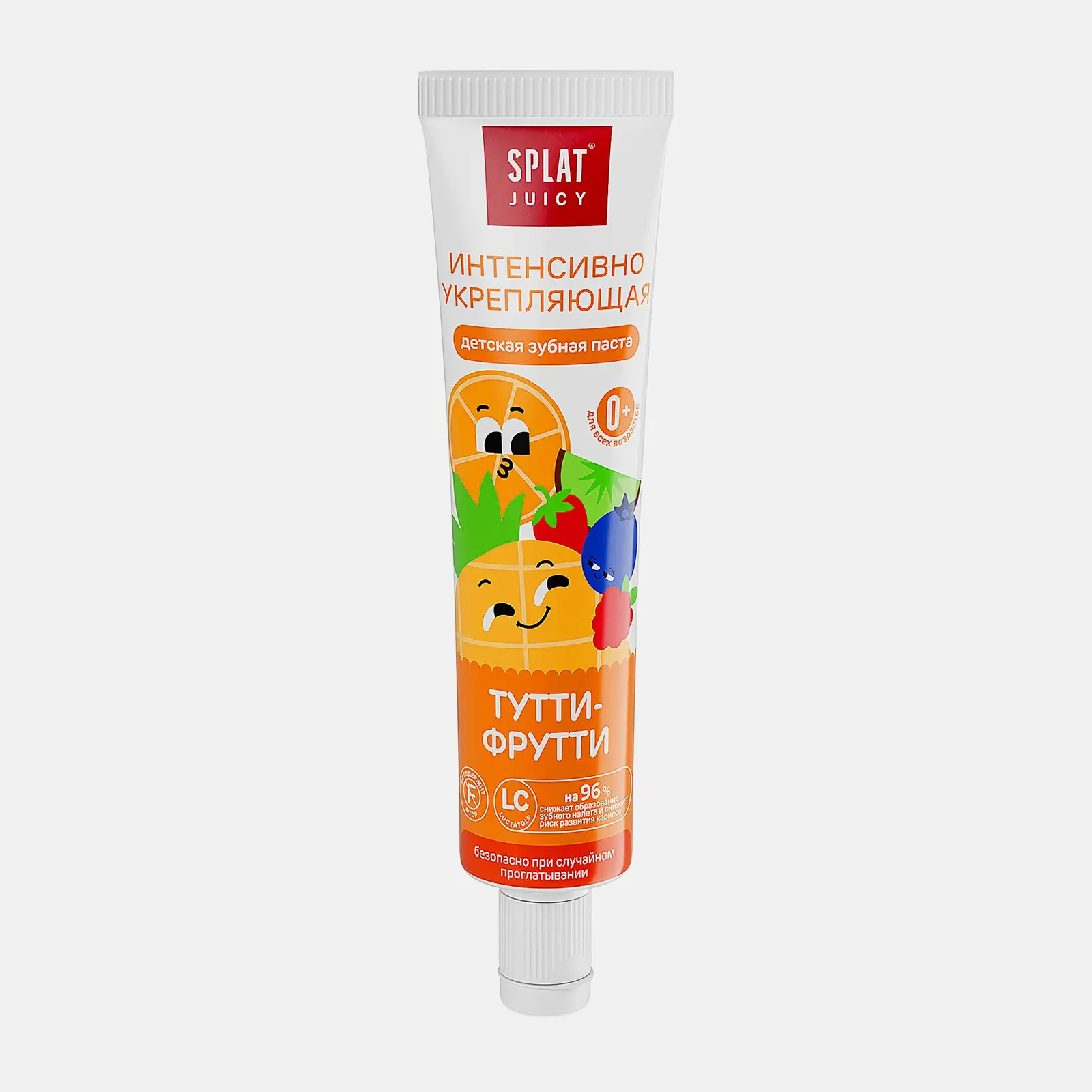 Зубная паста Splat Juicy Тутти-Фрутти детская 35мл - фото 3