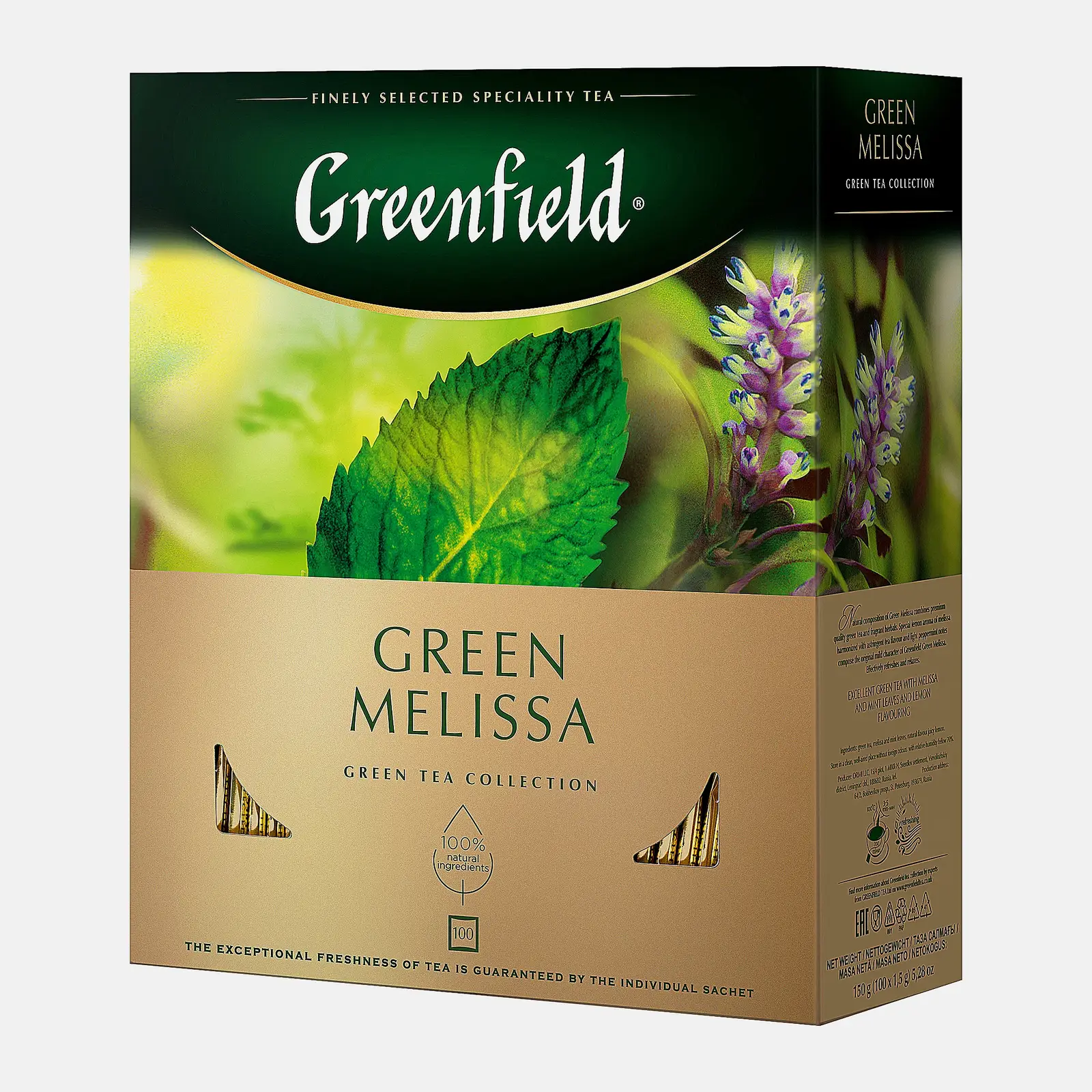 Чай зеленый Greenfield Green Melissa 100пак
