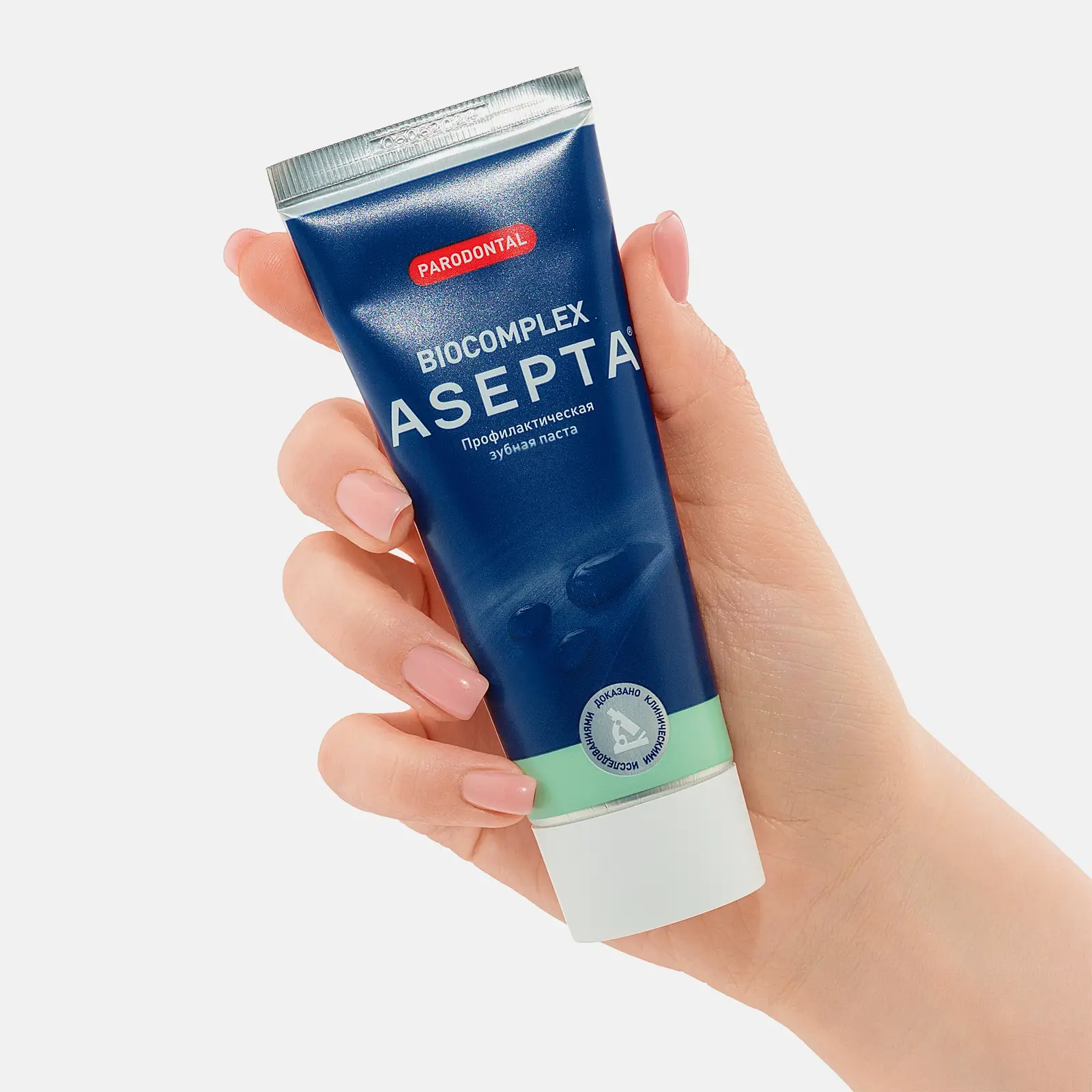 Зубная паста Асепта биокомплекс Здоровые десны 75мл