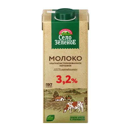Изображение товара Молоко Село Зеленое ультрапастеризованное 3.2% 950мл