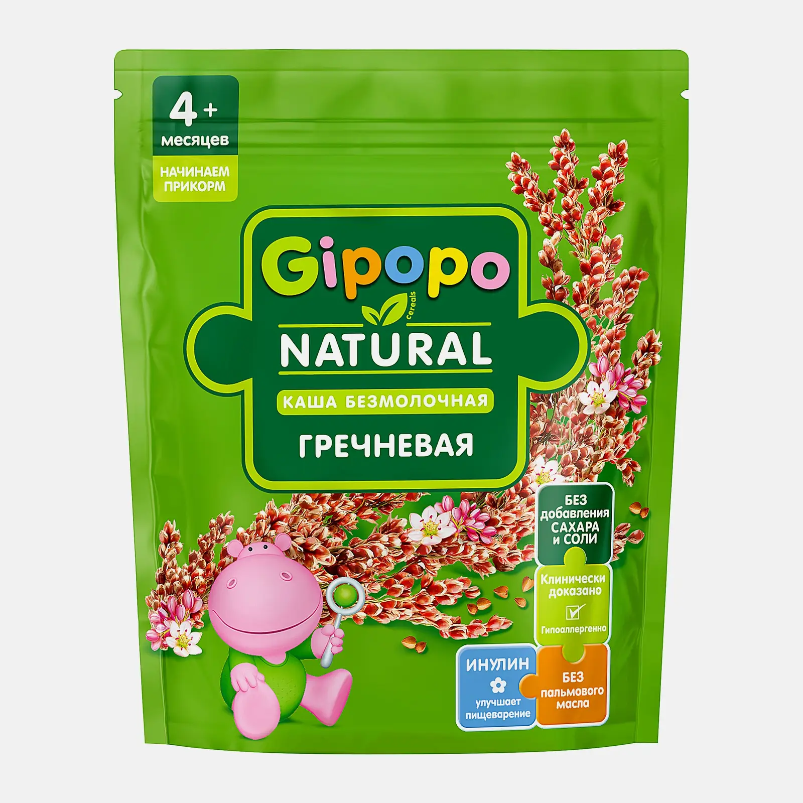 Каша детская безмолочная Гречневая Gipopo 180г