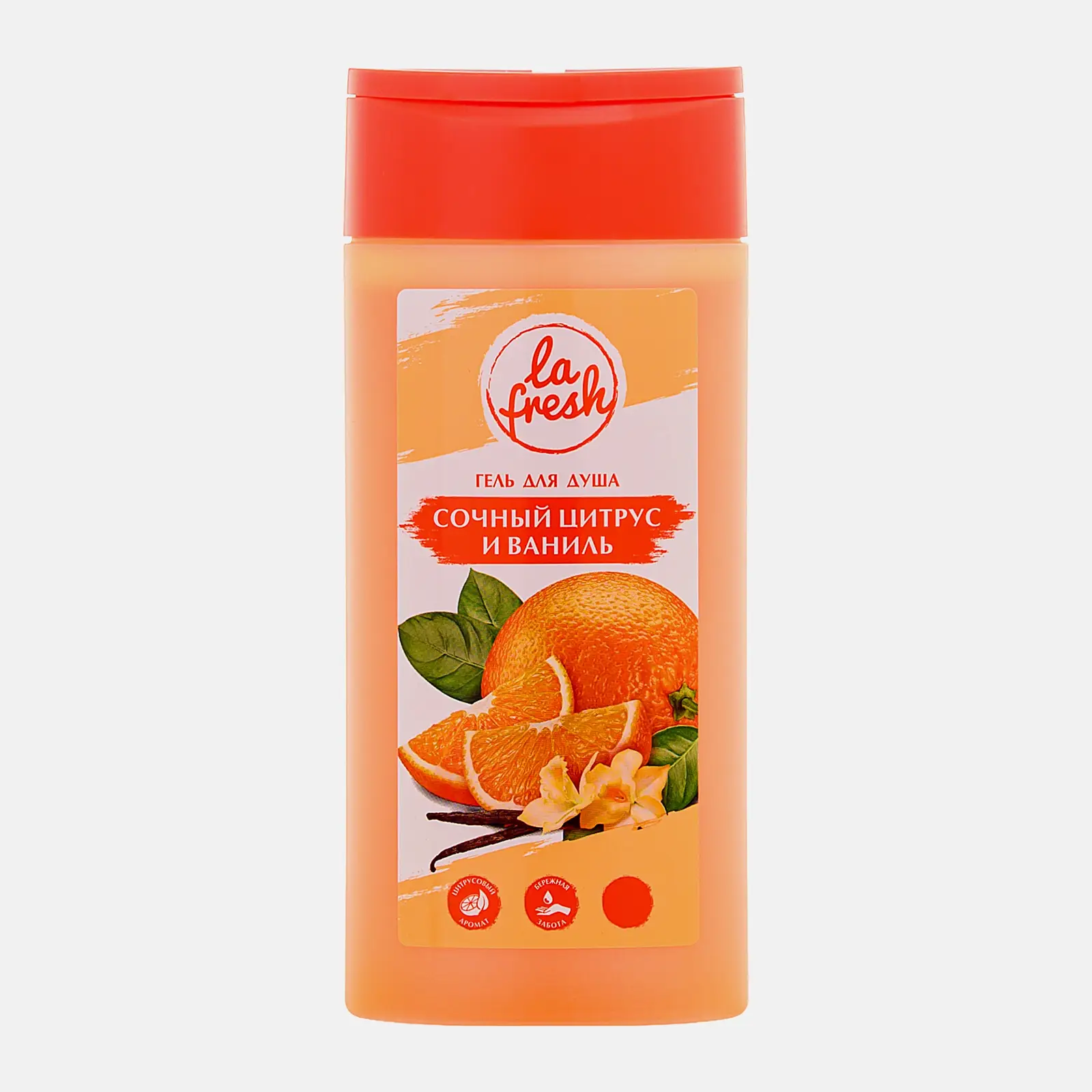 Гель для душа La Fresh Цитрус и ваниль/Яблоко пион 250мл в ассортименте - фото 4 Гель для душа La Fresh Цитрус и ваниль/Яблоко пион 250мл в ассортименте - фото 4