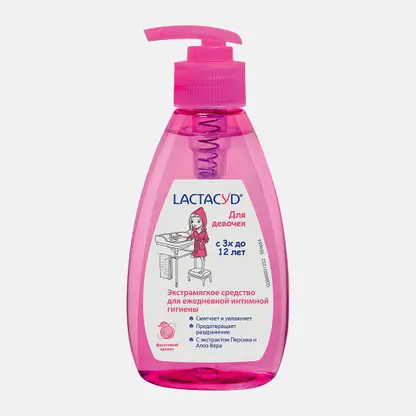 Средство для интимной гигиены Lactacyd Girl 200мл