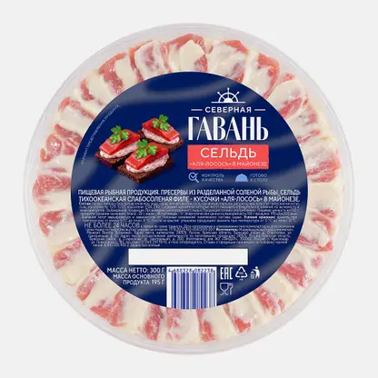 Филе-кусочки сельди Аля-лосось в майонезе Северная Гавань 300г