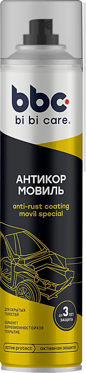 Мовиль BiBiCare Аэрозоль 400мл
