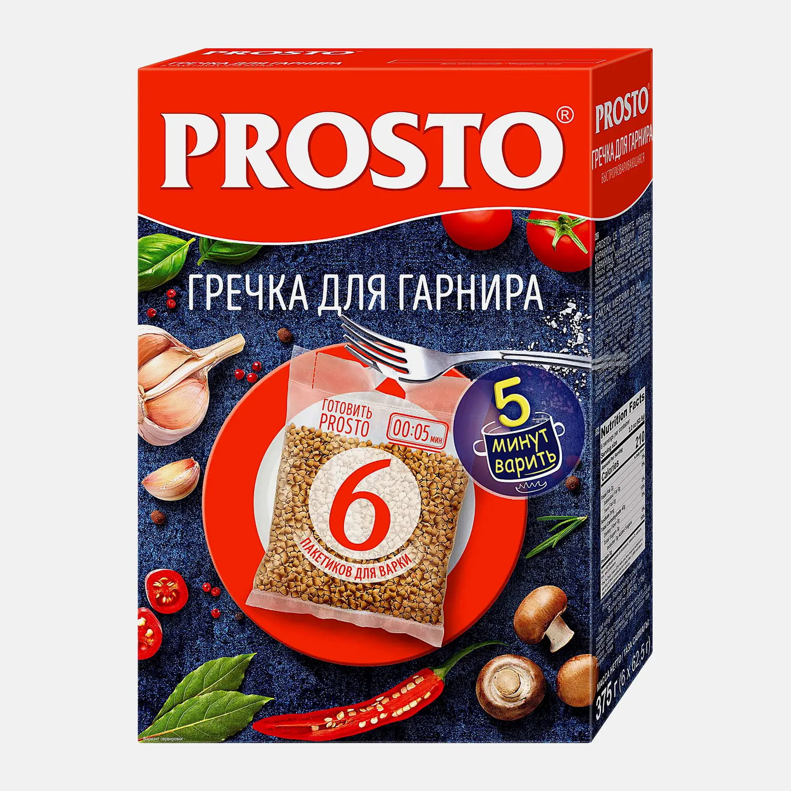 Гречка ядрица для гарнира Prosto 375г - фото 2