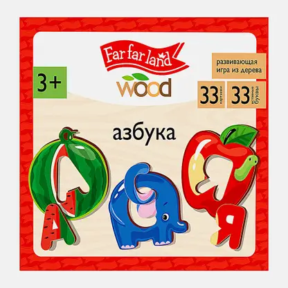 Пазл Азбука Far Far Land Wood Десятое Королевство