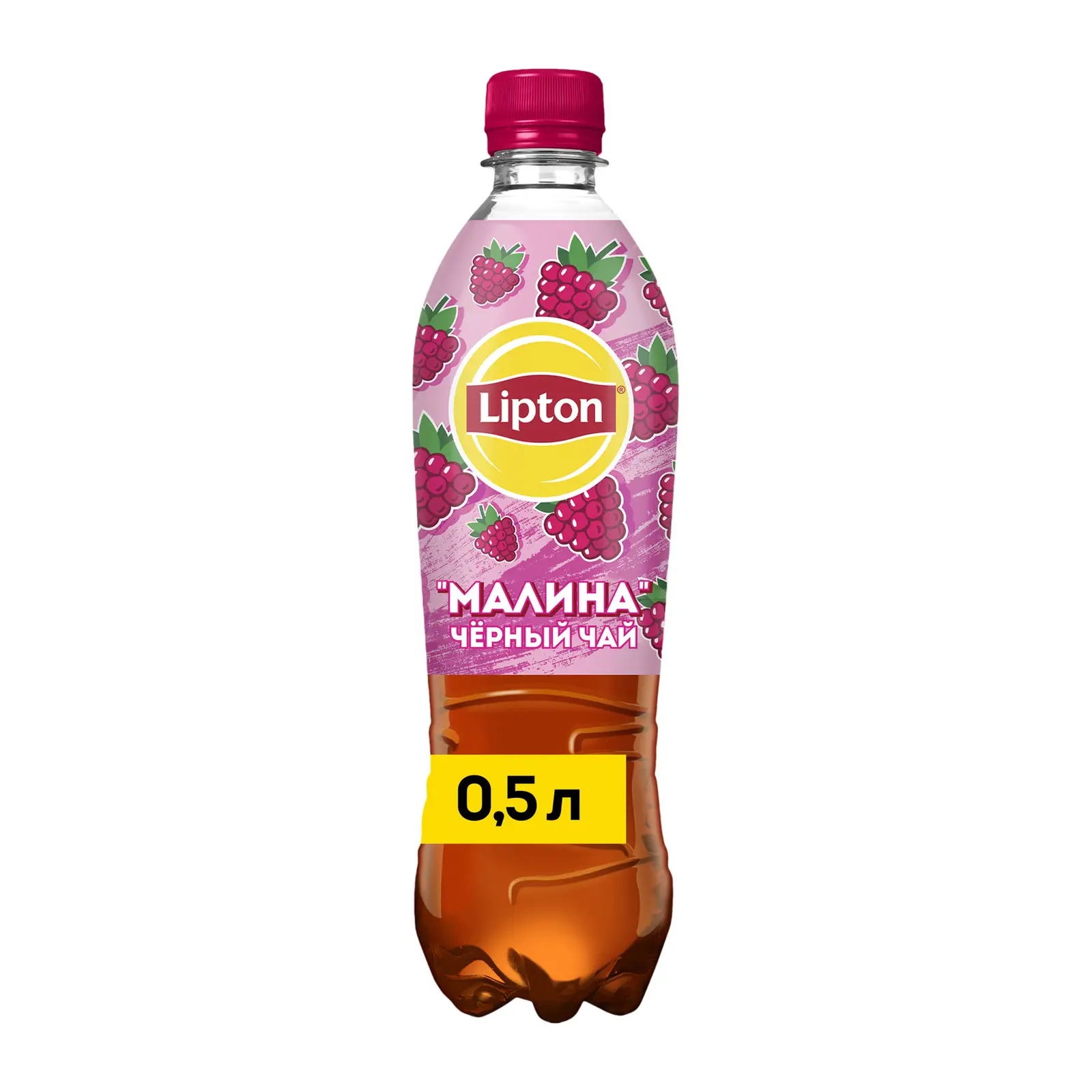 Изображение товара Lipton холодный чай Малина 500 мл освежающий напиток со вкусом малины