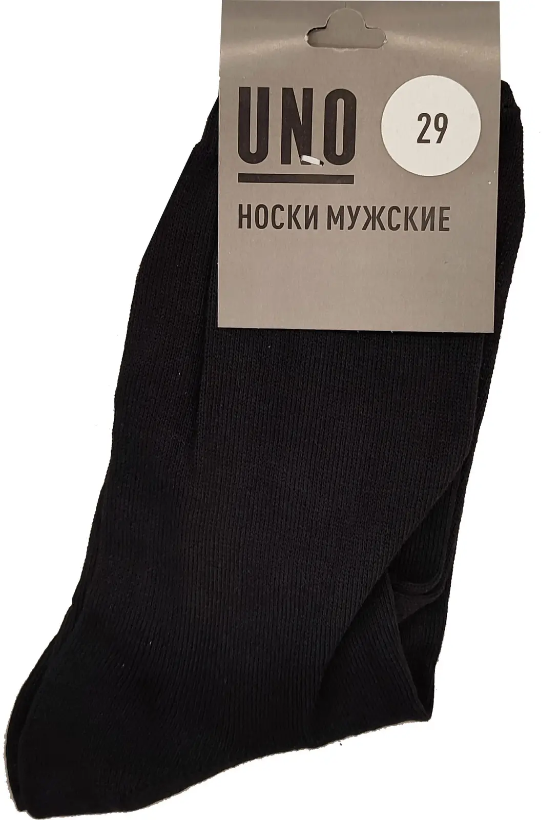 Носки мужские Uno черные р.29 (43-44)