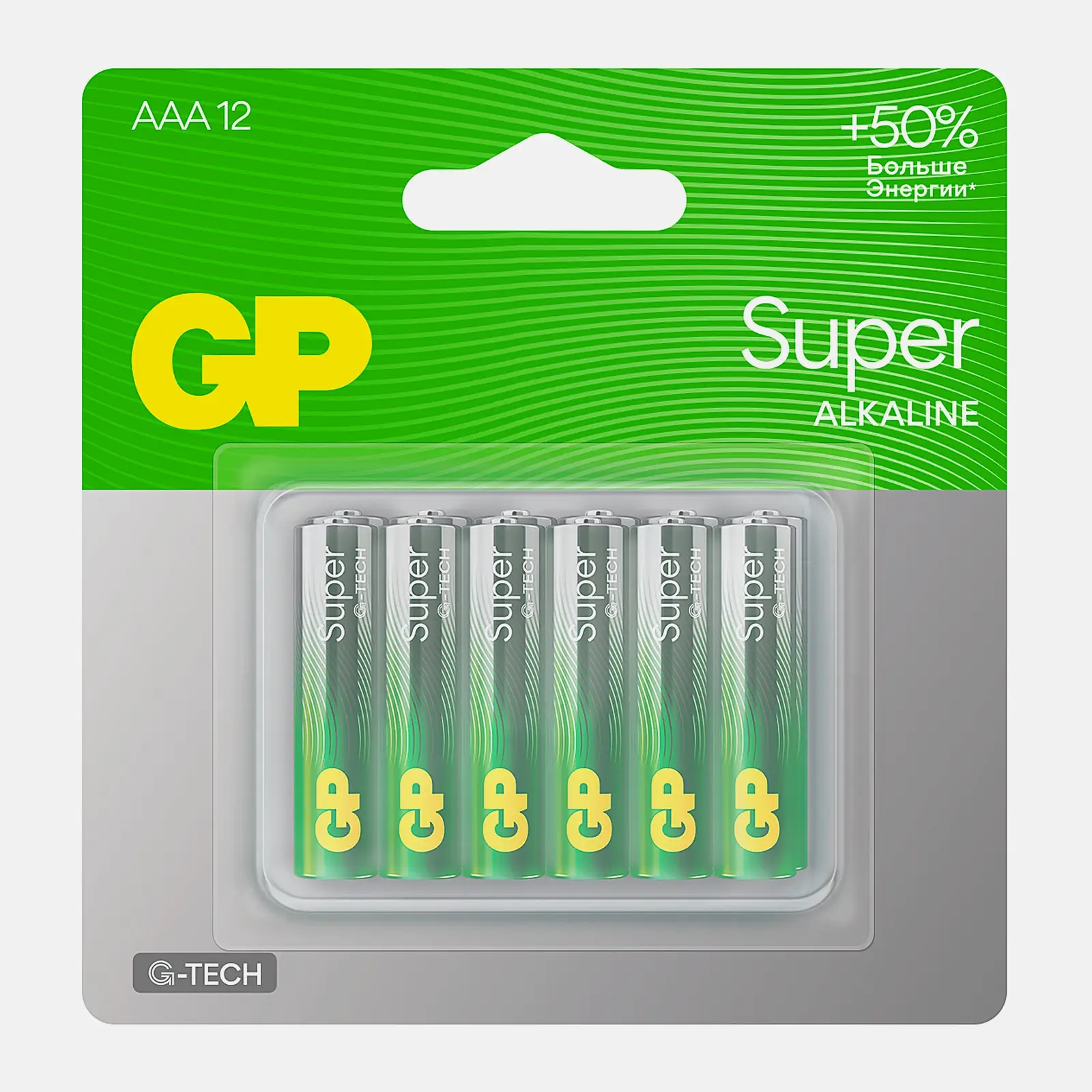 Батарейки GP Super AAA 12шт