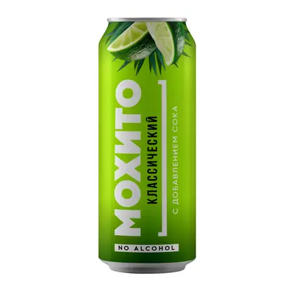Изображение товара Газированный напиток Мохито классический 450 мл с натуральным вкусом