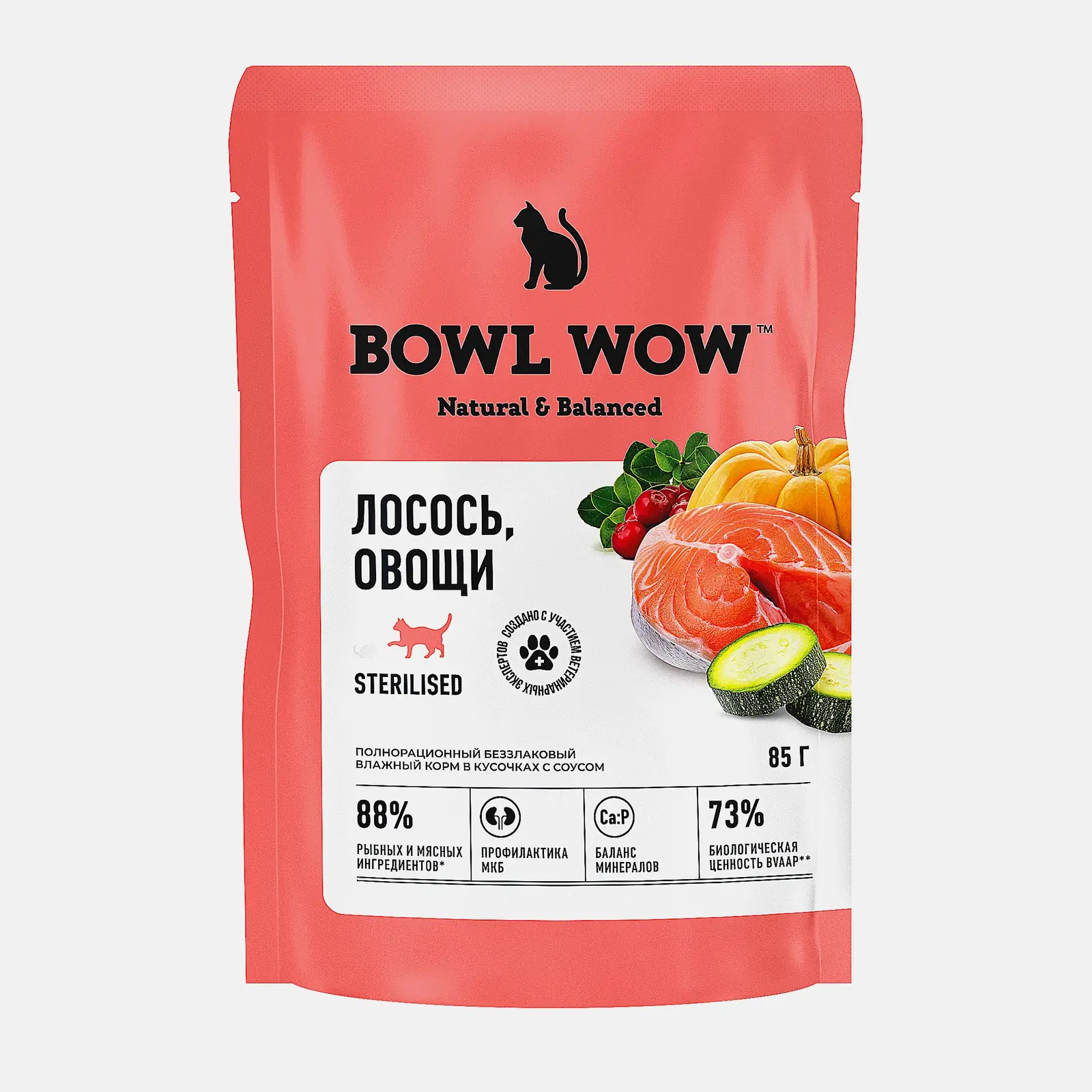 Влажный корм для стерилизованных кошек с лососем и овощами Bowl Wow 85г